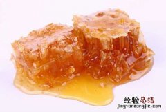 蜂蜜的功效与作用 吃蜂蜜有什么好处 蜂蜜