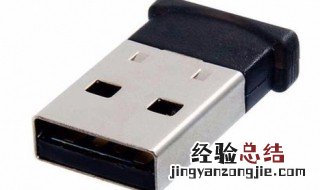 请问ps3手柄如何连接电脑 请问ps3手柄如何连接电脑