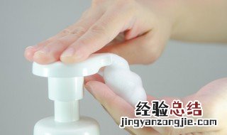 油性皮肤不用洗面奶可以吗女生 油性皮肤不用洗面奶可以吗