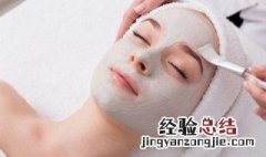 敷完面膜后要洗掉精华液吗 面膜敷过后还要再洗掉精华液吗