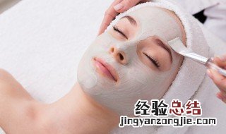 敷完面膜后要洗掉精华液吗 面膜敷过后还要再洗掉精华液吗