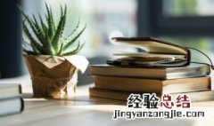 培养小孩爱国情怀的句子 培养小孩爱国情怀的句子精选