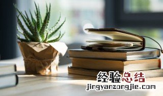 培养小孩爱国情怀的句子 培养小孩爱国情怀的句子精选