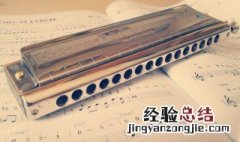 复音口琴滑音技巧 五种演奏技巧
