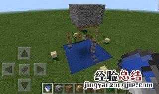 我的世界手机版护盾怎么用 我的世界手机版护盾的作用