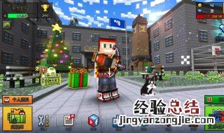 我的世界丘比特矿用什么挖 看完你就会明白了