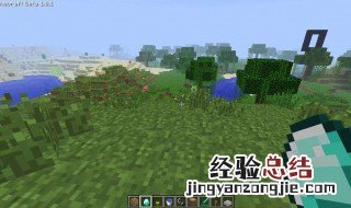 我的世界末地传送门做出来没有效果 看完你就知道了