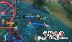 王者荣耀怎么发技能还有几秒 信号如何发送