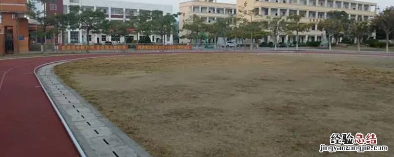 漳浦四中古雷港第一中学 古雷第一中学算是漳浦县的吗