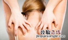 冬天晚上身上痒是怎么回事 冬天晚上身上痒是怎么回事?越挠越痒