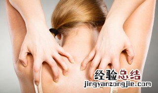 冬天晚上身上痒是怎么回事 冬天晚上身上痒是怎么回事?越挠越痒