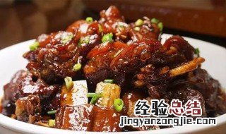 羊肉红烧怎么烧才好吃窍门 羊肉红烧怎么烧才好吃