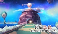 关于星球的动画片有哪些 关于星球的动画片有哪些真人