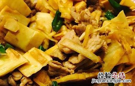 冬笋炒肉的功效及做法 冬笋炒肉的功效及做法视频