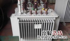 变压器里都有哪些气体类型 变压器里都有哪些气体