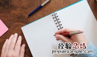 降温了幽默关心的话 天气降温关心幽默简短句子
