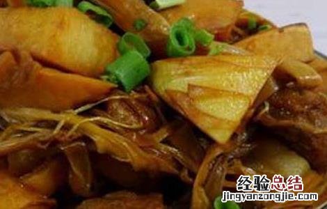 毛笋的家常做法大全 毛笋的家常做法大全视频
