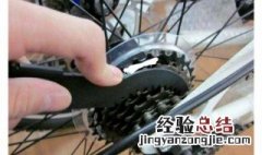 自行车链条应该如何保养 自行车链条应该如何保养好