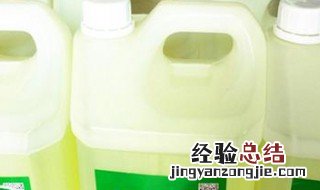 消毒液可以漂白吗有毒吗 消毒液可以漂白吗
