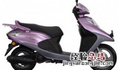 电动车充电哪里充 电动车充电哪里充最好