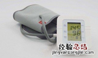 如何使用血压计 如何使用血压计量血压视频