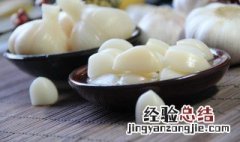 糖醋蒜的保质期是多长 糖醋蒜保存方法