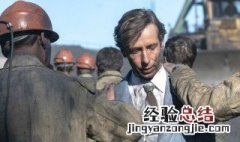 切尔诺贝利电视剧影评 这部作品主要讲述了什么故事