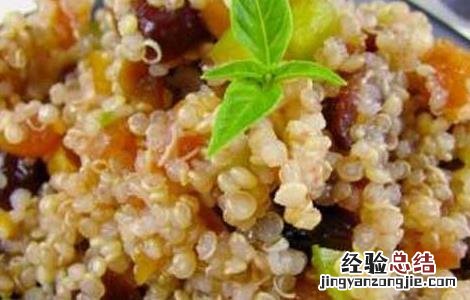 藜麦的家常做法大全 藜麦的家常做法大全窍门
