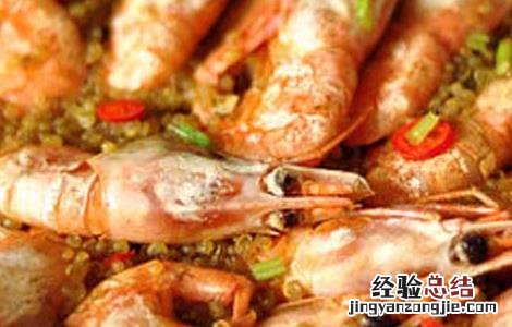 藜麦的家常做法大全 藜麦的家常做法大全窍门