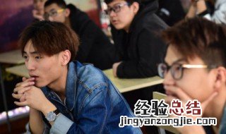 容积率怎么算 容积率怎么算公式