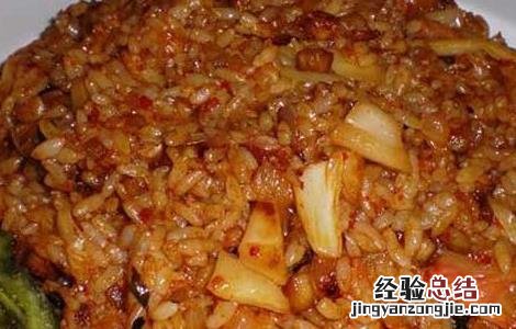 辣白菜炒饭的家常做法大全视频 辣白菜炒饭的家常做法大全