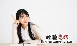normal怎么读 normal的意思
