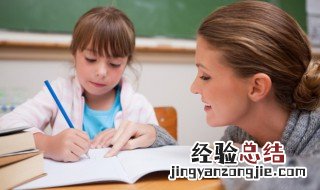 tomato怎么读 tomato的意思