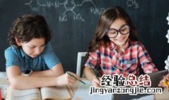 20怎么读英语 20英语的读音