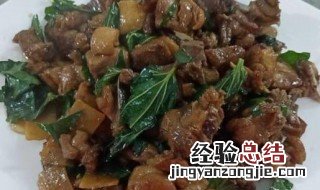 蒌叶怎么吃 野菜蒌叶家常做法分享