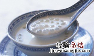 西米要怎么煮 煮西米的做法