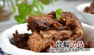 红烧牛肋条怎么做好吃 红烧牛肋条的做法