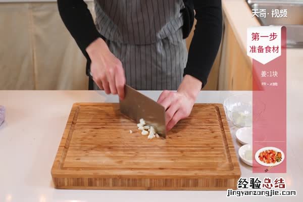 大盘鸡的做法大全 大盘鸡的做法