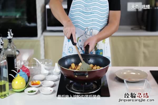 麻辣豆腐的做法麻辣豆腐怎么做 麻辣豆腐怎么做