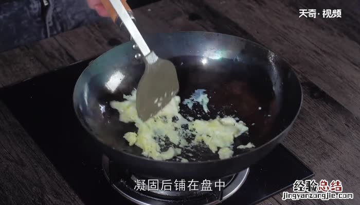 赛螃蟹的做法 赛螃蟹的做法家常做法