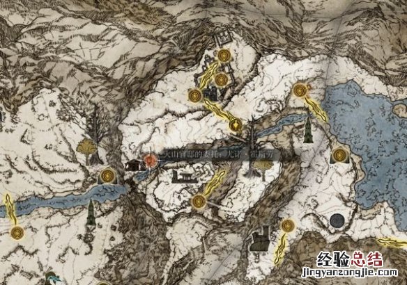 艾尔登法环霍斯劳套装如何获得