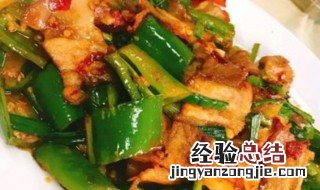 小肠炒五花肉如何做好 小肠炒五花肉如何做
