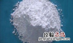硼砂的作用 工业硼砂的作用