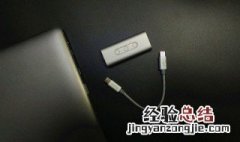 小米10有hifi音质吗 小米十有HiFi音质吗