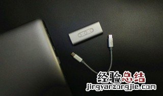 小米10有hifi音质吗 小米十有HiFi音质吗
