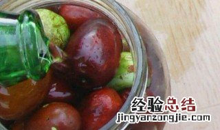 酒枣的做法与窍门 酒枣如何做好吃