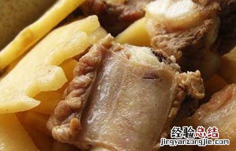 排骨炖春笋怎么做好吃窍门 春笋炖排骨的功效及做法