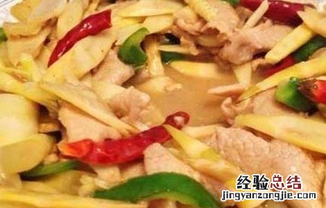 方竹笋的家常做法大全 方竹笋的制作过程