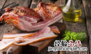 放了很久的腊肉能吃吗 腊肉放久了可以吃吗