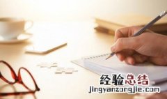 小雪唯美句子 小雪唯美说说